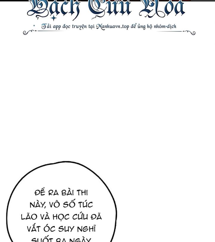 Là Thánh Hoàng Chính Đạo, Ta Cưới Ma Tôn Tà Đạo？！ Chapter 96 - Trang 2