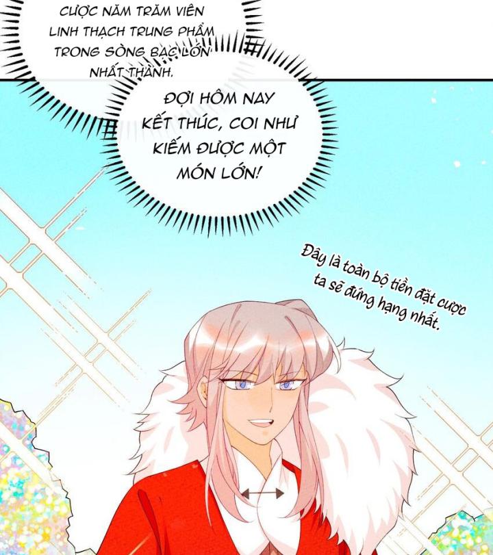 Là Thánh Hoàng Chính Đạo, Ta Cưới Ma Tôn Tà Đạo？！ Chapter 96 - Trang 2