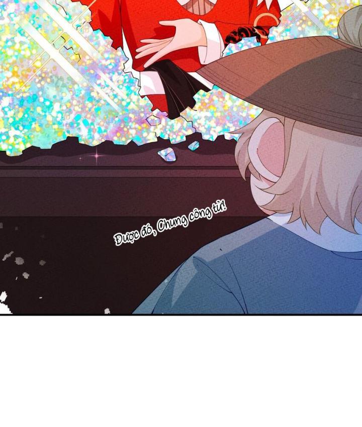 Là Thánh Hoàng Chính Đạo, Ta Cưới Ma Tôn Tà Đạo？！ Chapter 96 - Trang 2