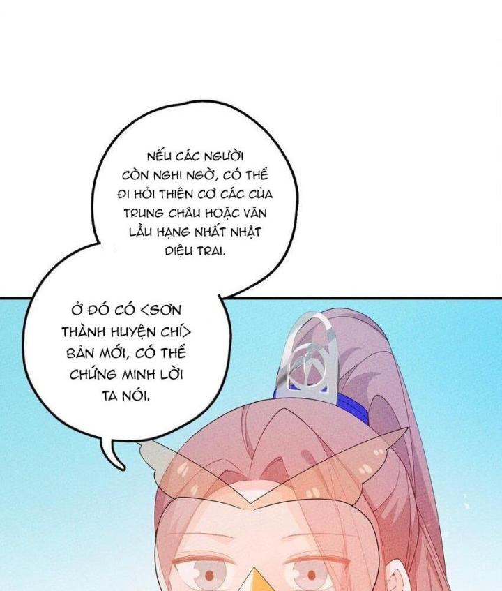 Là Thánh Hoàng Chính Đạo, Ta Cưới Ma Tôn Tà Đạo？！ Chapter 97 - Trang 2