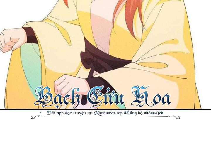 Là Thánh Hoàng Chính Đạo, Ta Cưới Ma Tôn Tà Đạo？！ Chapter 97 - Trang 2