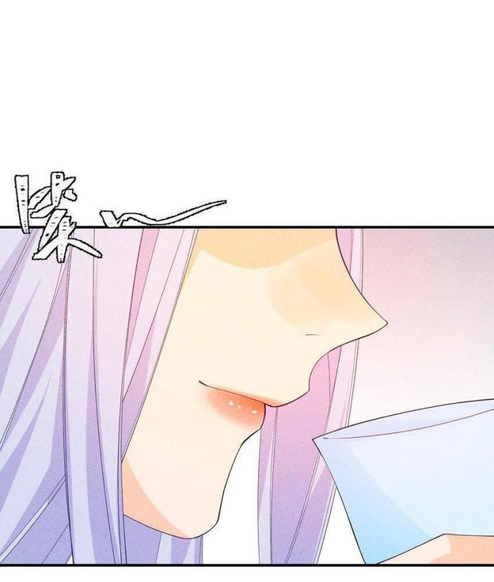 Là Thánh Hoàng Chính Đạo, Ta Cưới Ma Tôn Tà Đạo？！ Chapter 97 - Trang 2