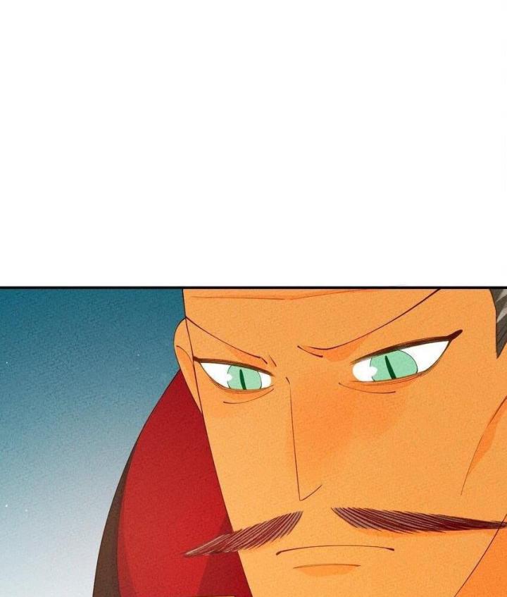 Là Thánh Hoàng Chính Đạo, Ta Cưới Ma Tôn Tà Đạo？！ Chapter 97 - Trang 2