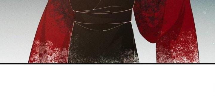 Là Thánh Hoàng Chính Đạo, Ta Cưới Ma Tôn Tà Đạo？！ Chapter 97 - Trang 2