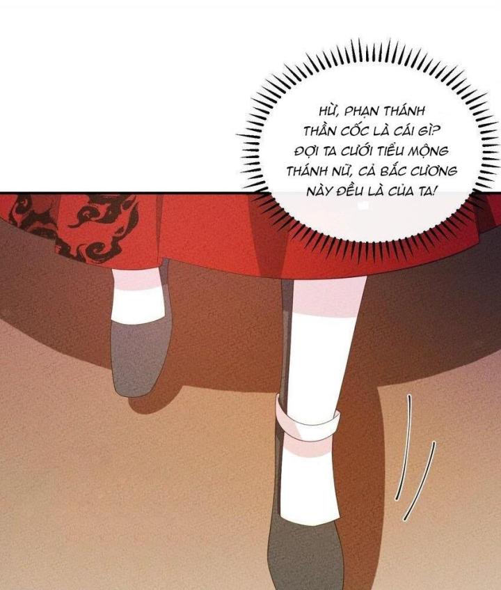 Là Thánh Hoàng Chính Đạo, Ta Cưới Ma Tôn Tà Đạo？！ Chapter 97 - Trang 2