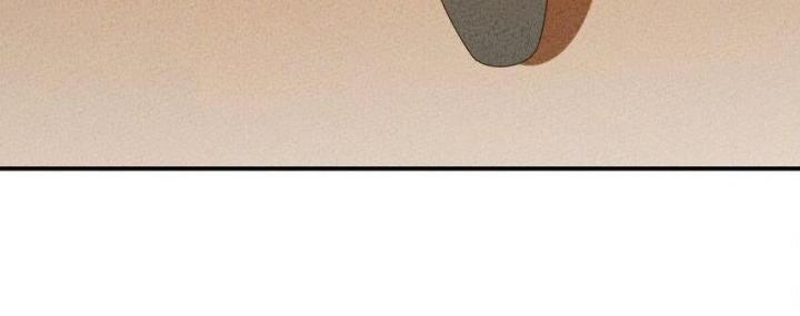 Là Thánh Hoàng Chính Đạo, Ta Cưới Ma Tôn Tà Đạo？！ Chapter 97 - Trang 2