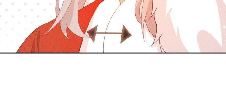 Là Thánh Hoàng Chính Đạo, Ta Cưới Ma Tôn Tà Đạo？！ Chapter 97 - Trang 2