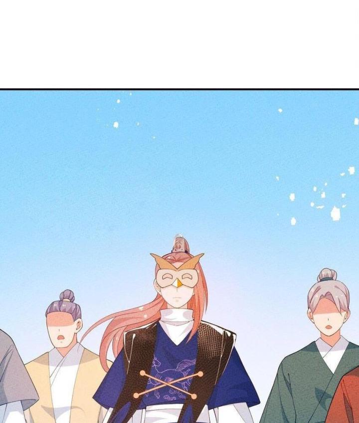 Là Thánh Hoàng Chính Đạo, Ta Cưới Ma Tôn Tà Đạo？！ Chapter 97 - Trang 2