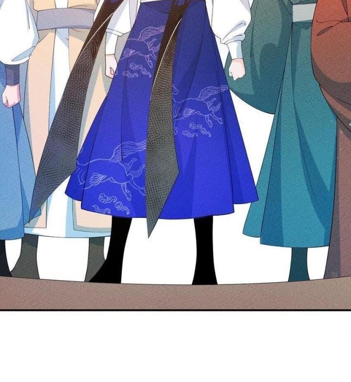 Là Thánh Hoàng Chính Đạo, Ta Cưới Ma Tôn Tà Đạo？！ Chapter 97 - Trang 2