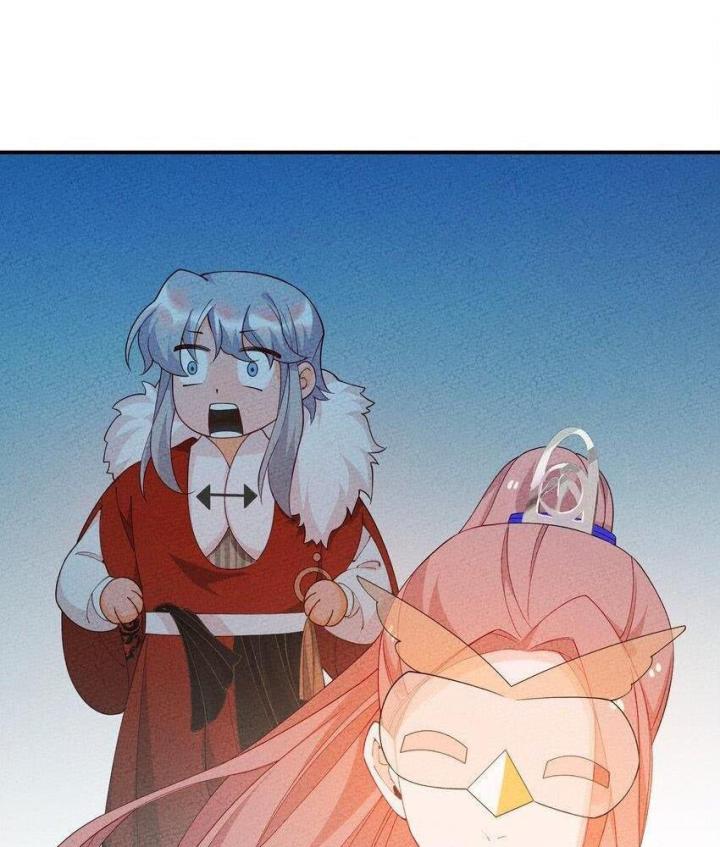 Là Thánh Hoàng Chính Đạo, Ta Cưới Ma Tôn Tà Đạo？！ Chapter 97 - Trang 2