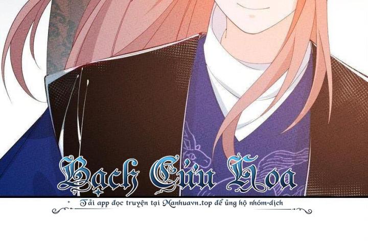 Là Thánh Hoàng Chính Đạo, Ta Cưới Ma Tôn Tà Đạo？！ Chapter 97 - Trang 2