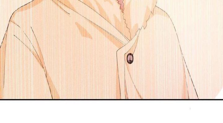 Là Thánh Hoàng Chính Đạo, Ta Cưới Ma Tôn Tà Đạo？！ Chapter 97 - Trang 2