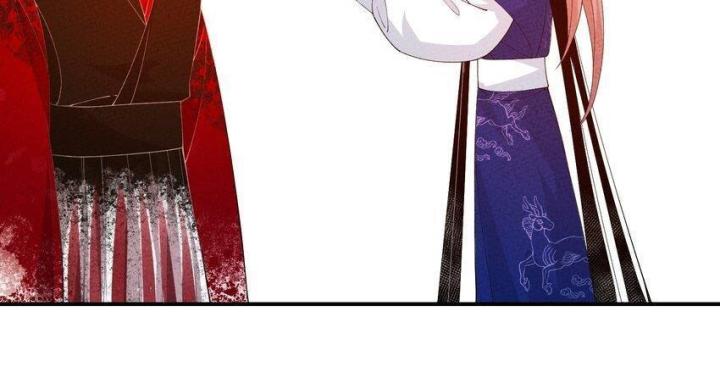 Là Thánh Hoàng Chính Đạo, Ta Cưới Ma Tôn Tà Đạo？！ Chapter 97 - Trang 2