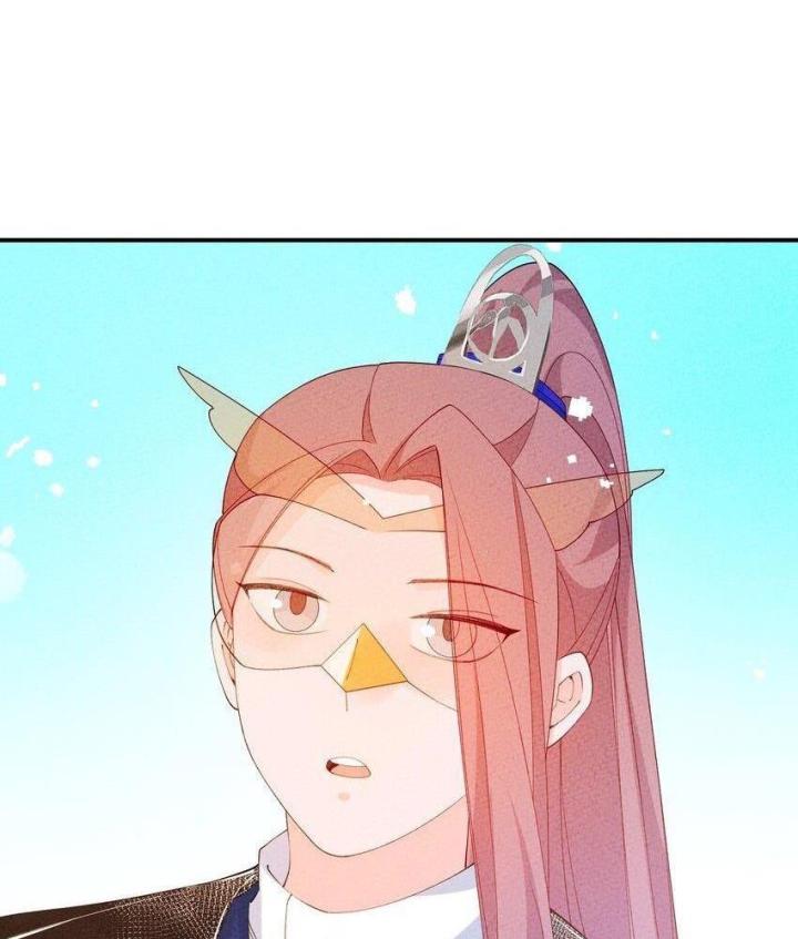 Là Thánh Hoàng Chính Đạo, Ta Cưới Ma Tôn Tà Đạo？！ Chapter 97 - Trang 2