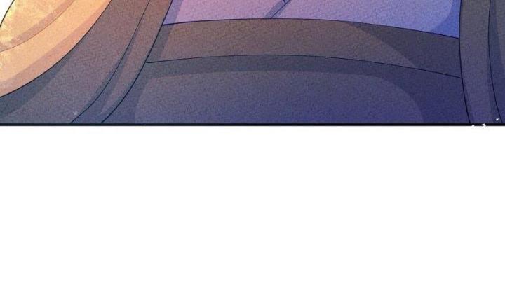 Là Thánh Hoàng Chính Đạo, Ta Cưới Ma Tôn Tà Đạo？！ Chapter 97 - Trang 2