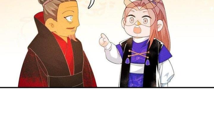 Là Thánh Hoàng Chính Đạo, Ta Cưới Ma Tôn Tà Đạo？！ Chapter 97 - Trang 2