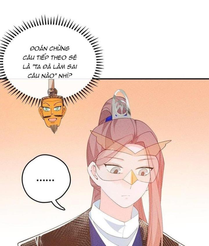 Là Thánh Hoàng Chính Đạo, Ta Cưới Ma Tôn Tà Đạo？！ Chapter 97 - Trang 2