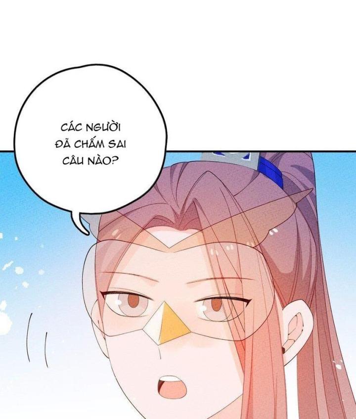 Là Thánh Hoàng Chính Đạo, Ta Cưới Ma Tôn Tà Đạo？！ Chapter 97 - Trang 2