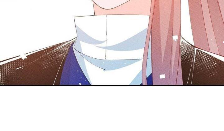 Là Thánh Hoàng Chính Đạo, Ta Cưới Ma Tôn Tà Đạo？！ Chapter 97 - Trang 2