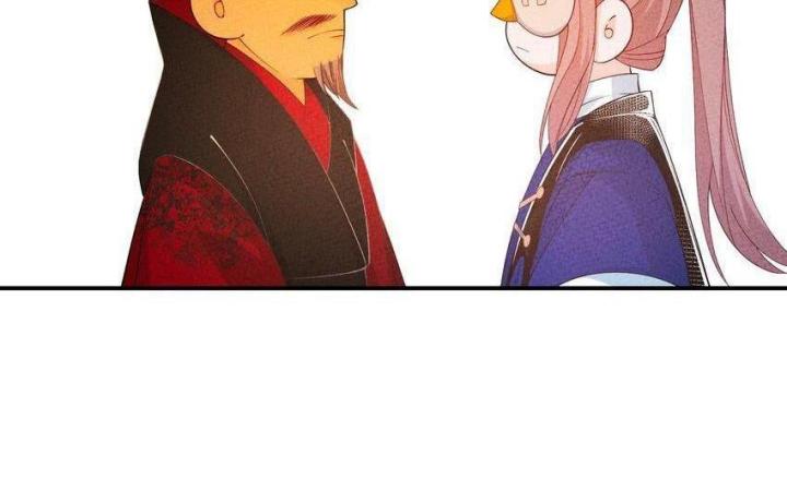 Là Thánh Hoàng Chính Đạo, Ta Cưới Ma Tôn Tà Đạo？！ Chapter 97 - Trang 2