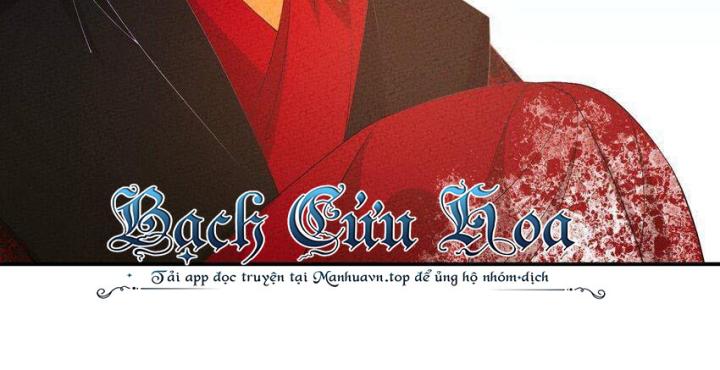 Là Thánh Hoàng Chính Đạo, Ta Cưới Ma Tôn Tà Đạo？！ Chapter 97 - Trang 2