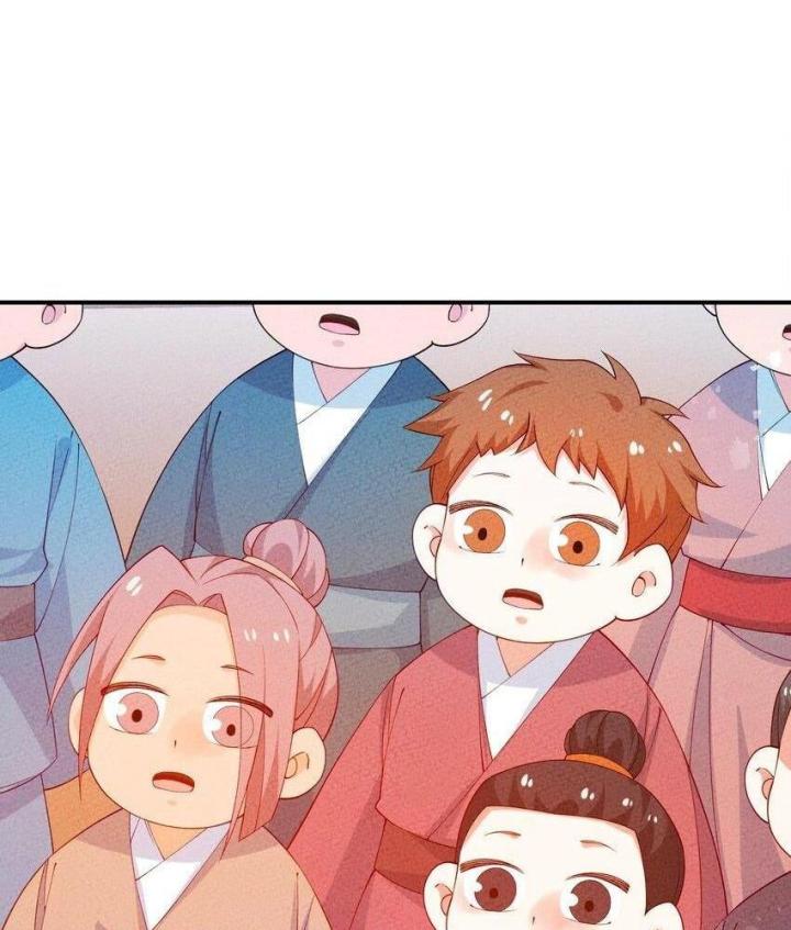 Là Thánh Hoàng Chính Đạo, Ta Cưới Ma Tôn Tà Đạo？！ Chapter 97 - Trang 2