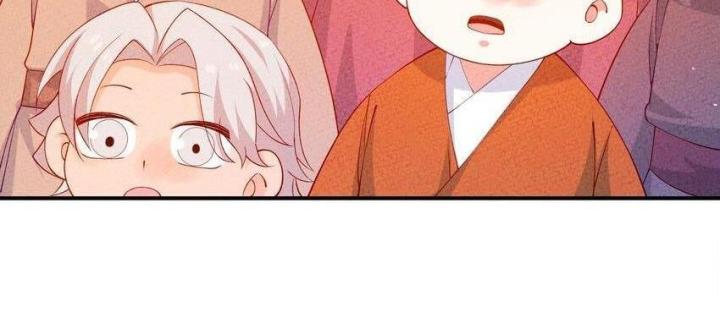 Là Thánh Hoàng Chính Đạo, Ta Cưới Ma Tôn Tà Đạo？！ Chapter 97 - Trang 2