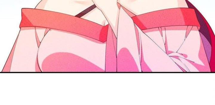 Là Thánh Hoàng Chính Đạo, Ta Cưới Ma Tôn Tà Đạo？！ Chapter 97 - Trang 2