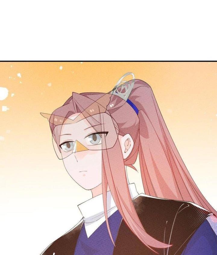 Là Thánh Hoàng Chính Đạo, Ta Cưới Ma Tôn Tà Đạo？！ Chapter 97 - Trang 2