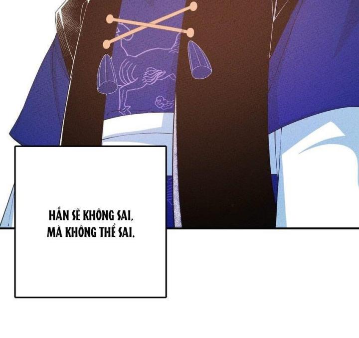 Là Thánh Hoàng Chính Đạo, Ta Cưới Ma Tôn Tà Đạo？！ Chapter 97 - Trang 2