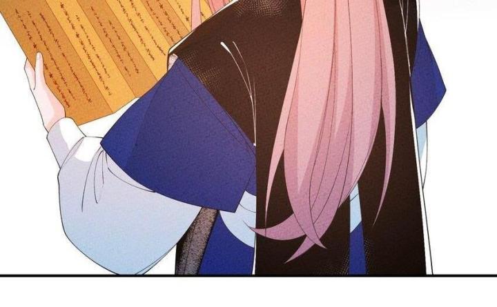 Là Thánh Hoàng Chính Đạo, Ta Cưới Ma Tôn Tà Đạo？！ Chapter 97 - Trang 2