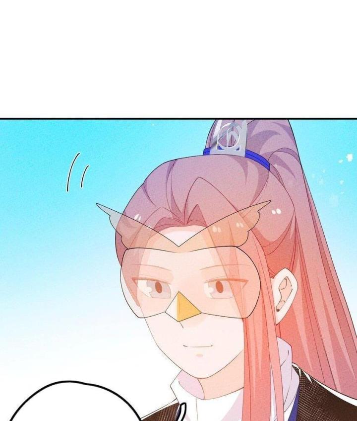 Là Thánh Hoàng Chính Đạo, Ta Cưới Ma Tôn Tà Đạo？！ Chapter 97 - Trang 2