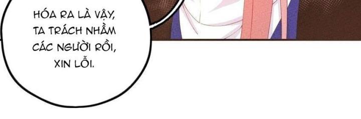 Là Thánh Hoàng Chính Đạo, Ta Cưới Ma Tôn Tà Đạo？！ Chapter 97 - Trang 2