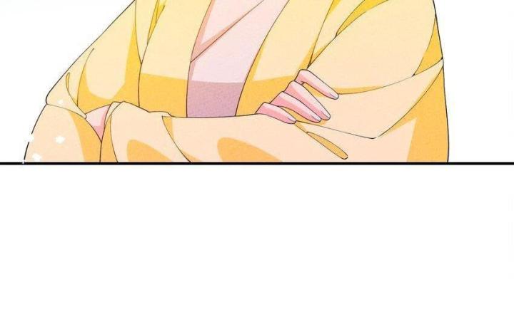 Là Thánh Hoàng Chính Đạo, Ta Cưới Ma Tôn Tà Đạo？！ Chapter 97 - Trang 2