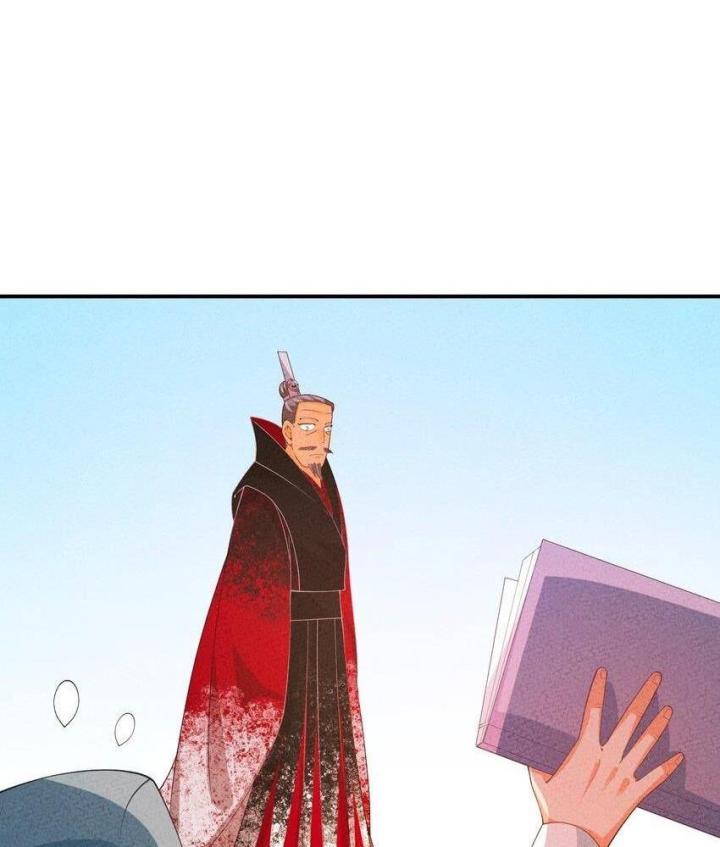 Là Thánh Hoàng Chính Đạo, Ta Cưới Ma Tôn Tà Đạo？！ Chapter 97 - Trang 2