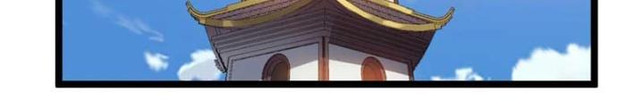 Dị Giới Kiến Tạo Tối Cường Thiếu Lâm Tự Chapter 51 - Trang 4
