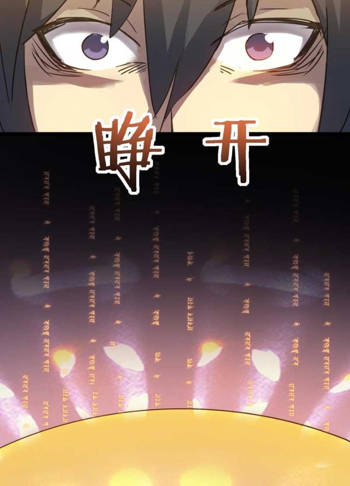 Dị Giới Kiến Tạo Tối Cường Thiếu Lâm Tự Chapter 51 - Trang 4