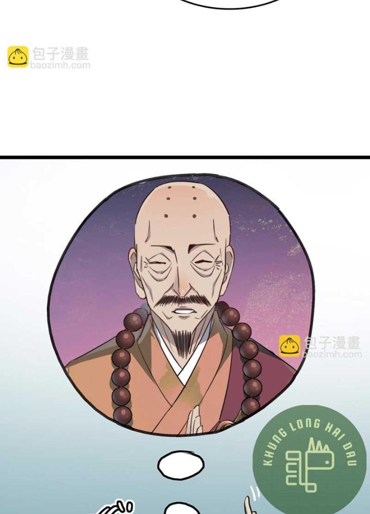 Dị Giới Kiến Tạo Tối Cường Thiếu Lâm Tự Chapter 51 - Trang 4