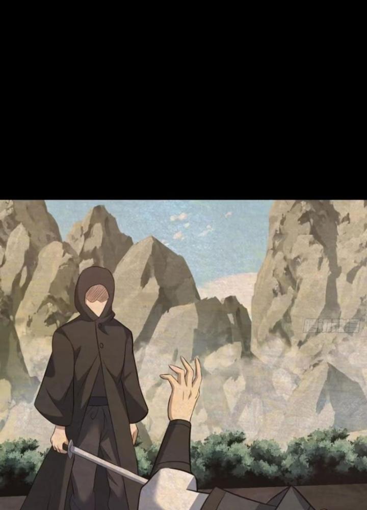 Tu tiên là ngõ cụt Chapter 54 - Trang 2