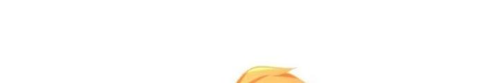 Tu tiên là ngõ cụt Chapter 54 - Trang 2