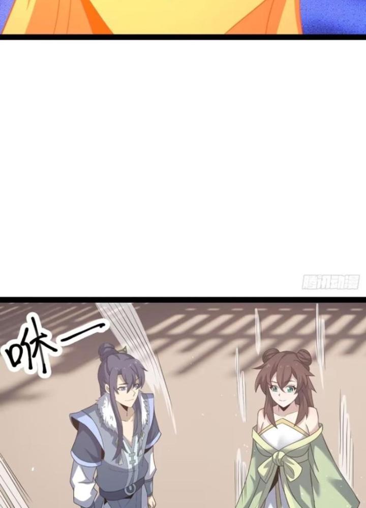 Tu tiên là ngõ cụt Chapter 54 - Trang 2