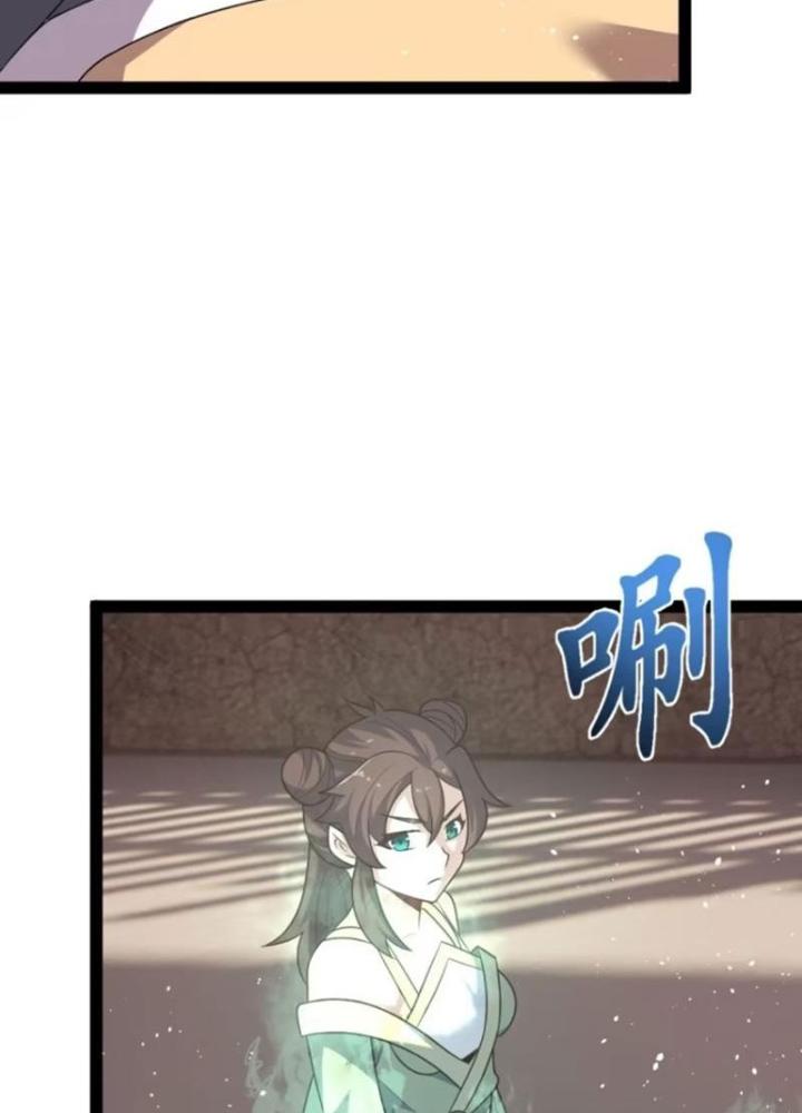 Tu tiên là ngõ cụt Chapter 54 - Trang 2