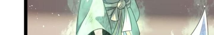 Tu tiên là ngõ cụt Chapter 54 - Trang 2