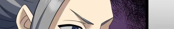 Tu tiên là ngõ cụt Chapter 54 - Trang 2