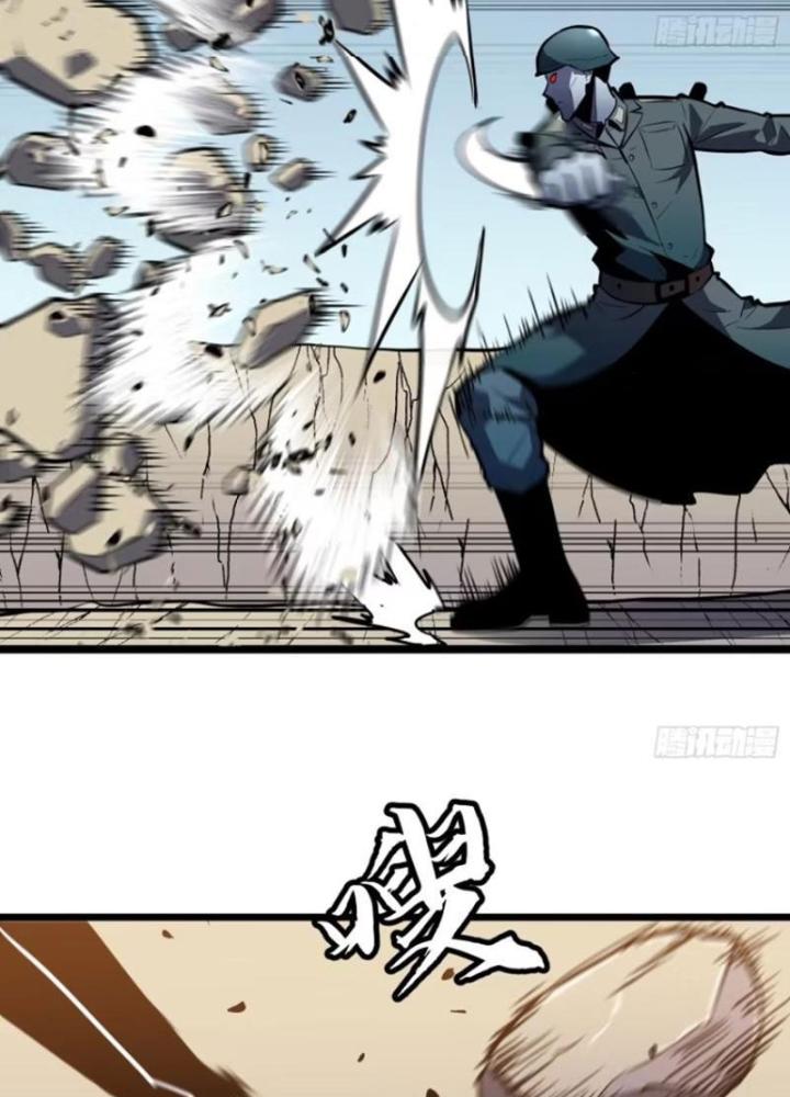 Hệ Thống Mạt Thế Vạn Vật Thăng Cấp Chapter 26 - Trang 2