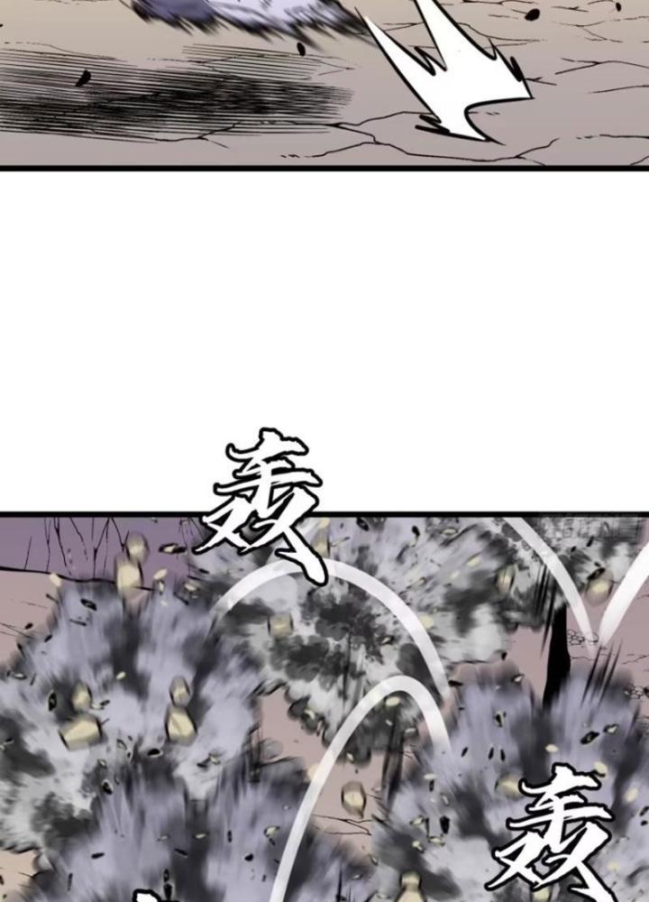 Hệ Thống Mạt Thế Vạn Vật Thăng Cấp Chapter 26 - Trang 2