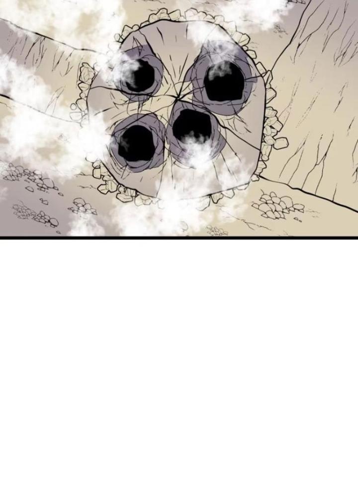 Hệ Thống Mạt Thế Vạn Vật Thăng Cấp Chapter 26 - Trang 2