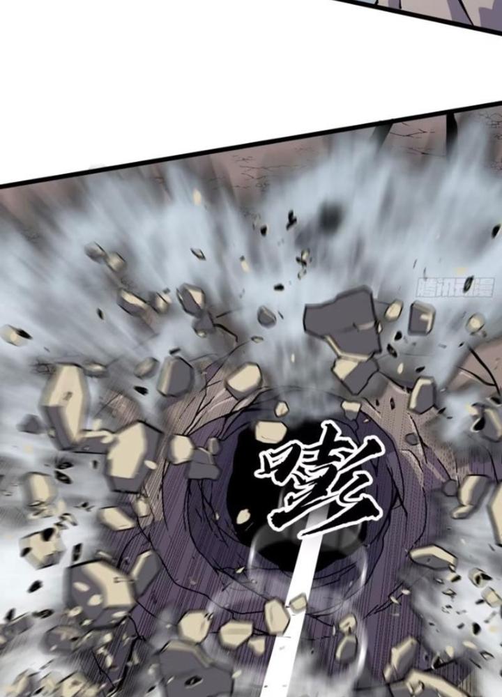 Hệ Thống Mạt Thế Vạn Vật Thăng Cấp Chapter 26 - Trang 2