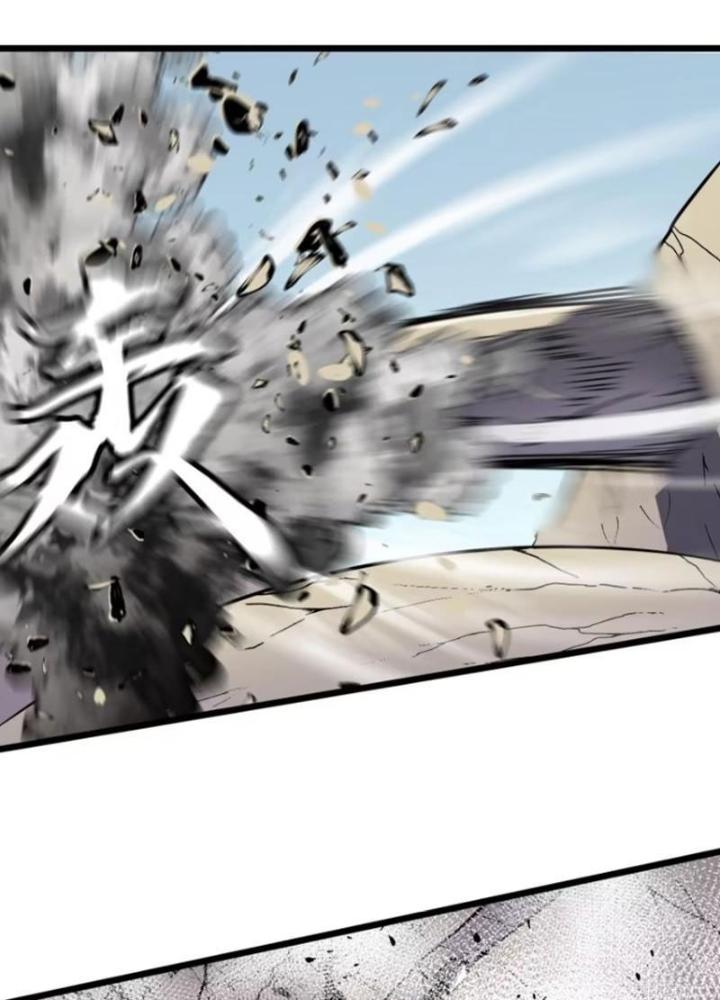 Hệ Thống Mạt Thế Vạn Vật Thăng Cấp Chapter 26 - Trang 2