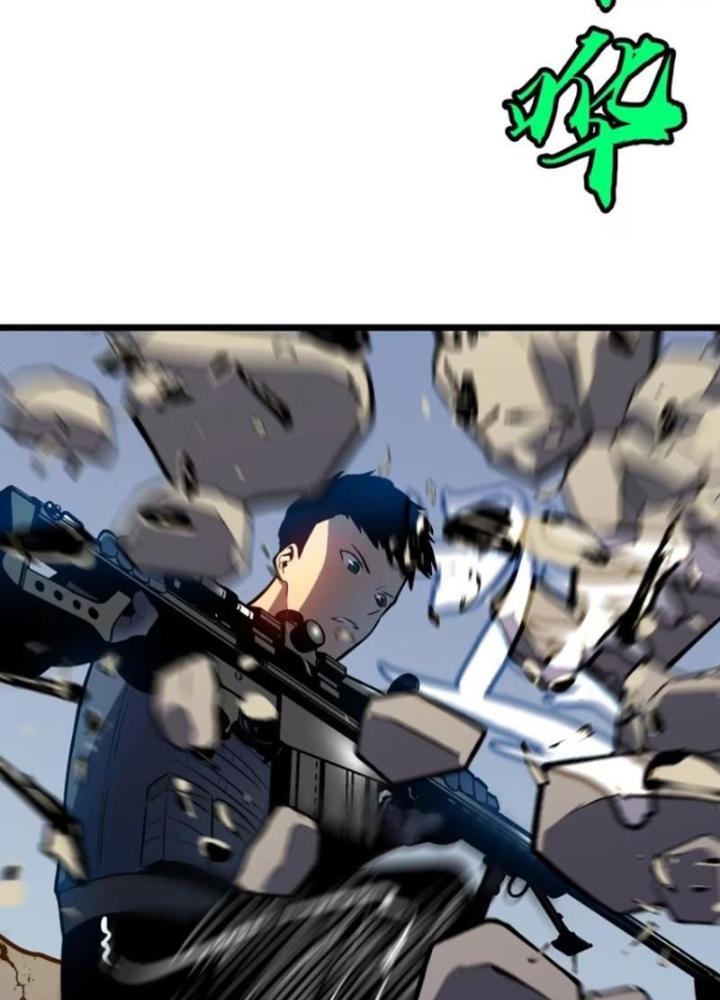 Hệ Thống Mạt Thế Vạn Vật Thăng Cấp Chapter 26 - Trang 2